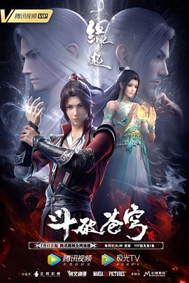 久久久久88色偷偷免费
